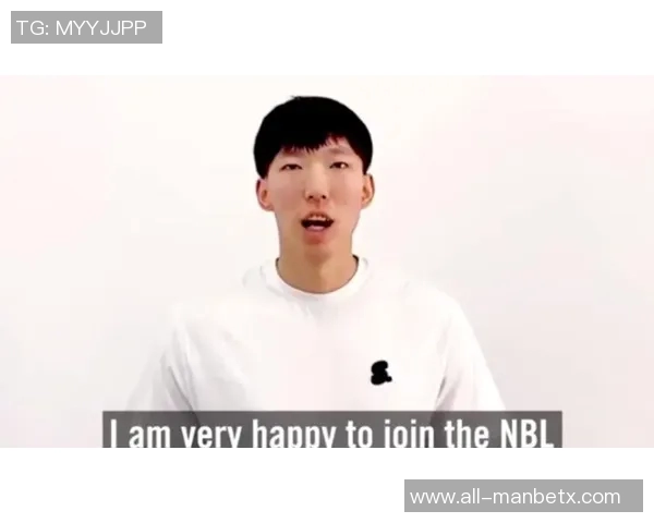 阿诺斯克自制纪录片即将上线揭秘NBL最佳国际球员的成长之路