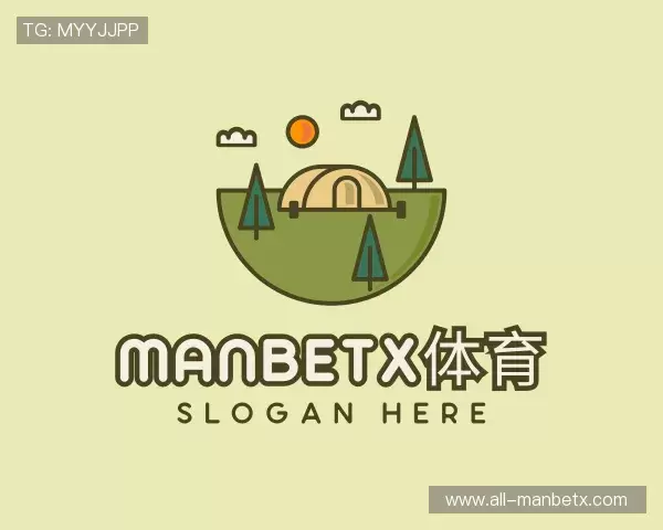认识Manbetx体育